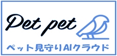 AC2D AIソリューション